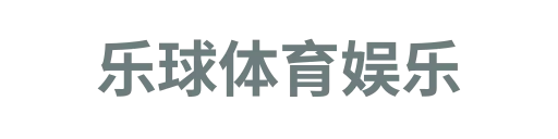 斗鱼直播chengyian